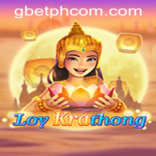 LoyKrathong Game: A Comprehensive Guide
